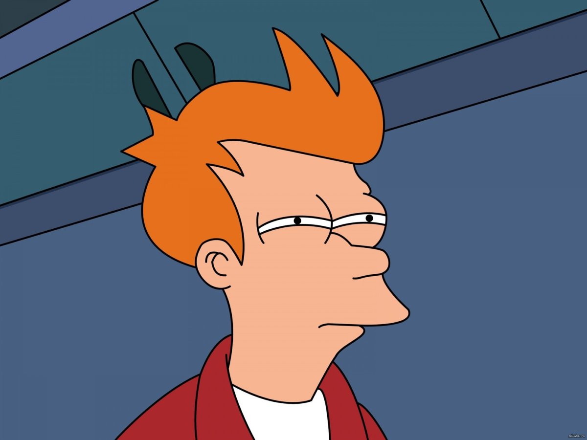 Прости меня