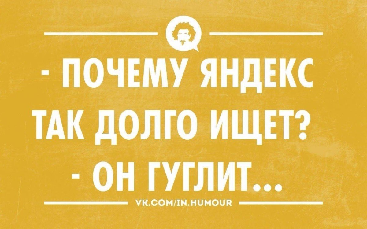 Патрик Патрикович