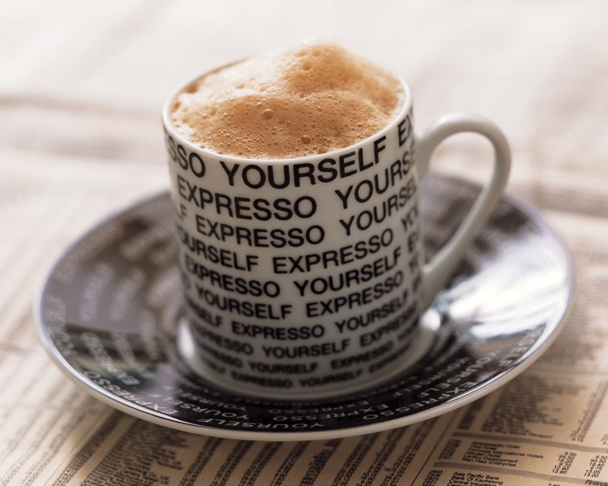 Открытки с добрым утром мужчине