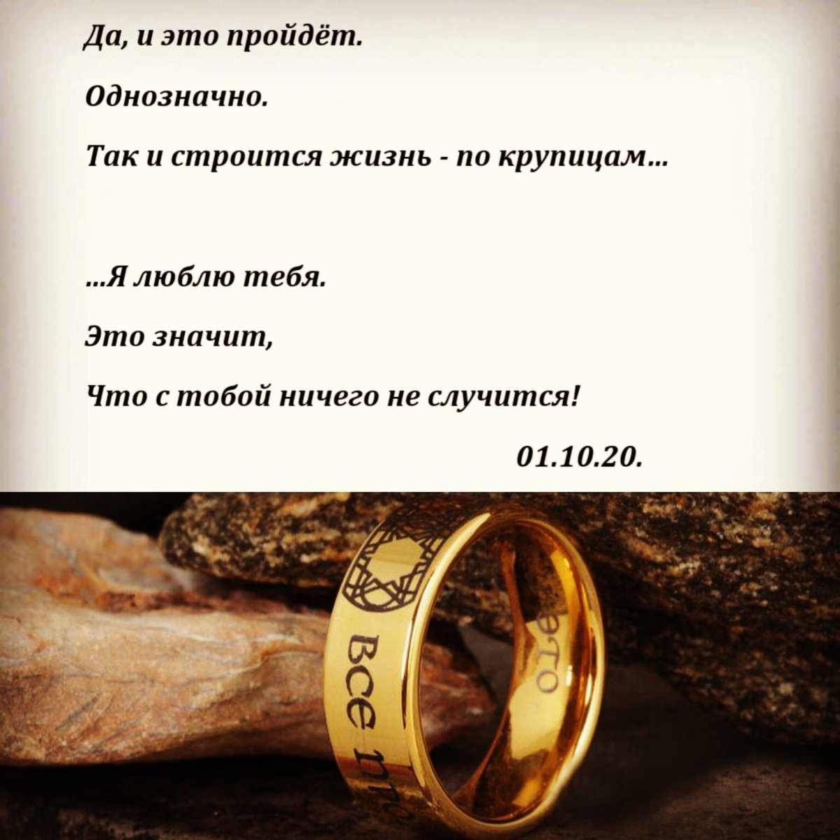 Елена Шибитова