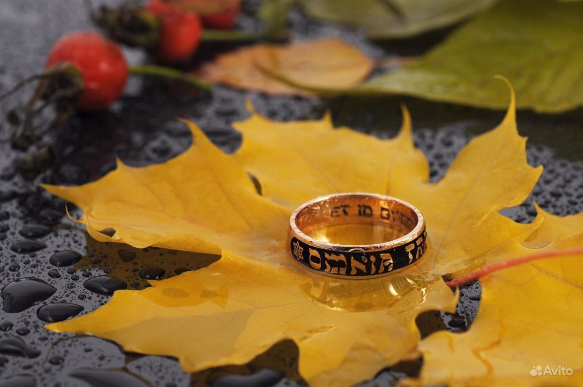 Кольцо с изображением листьев