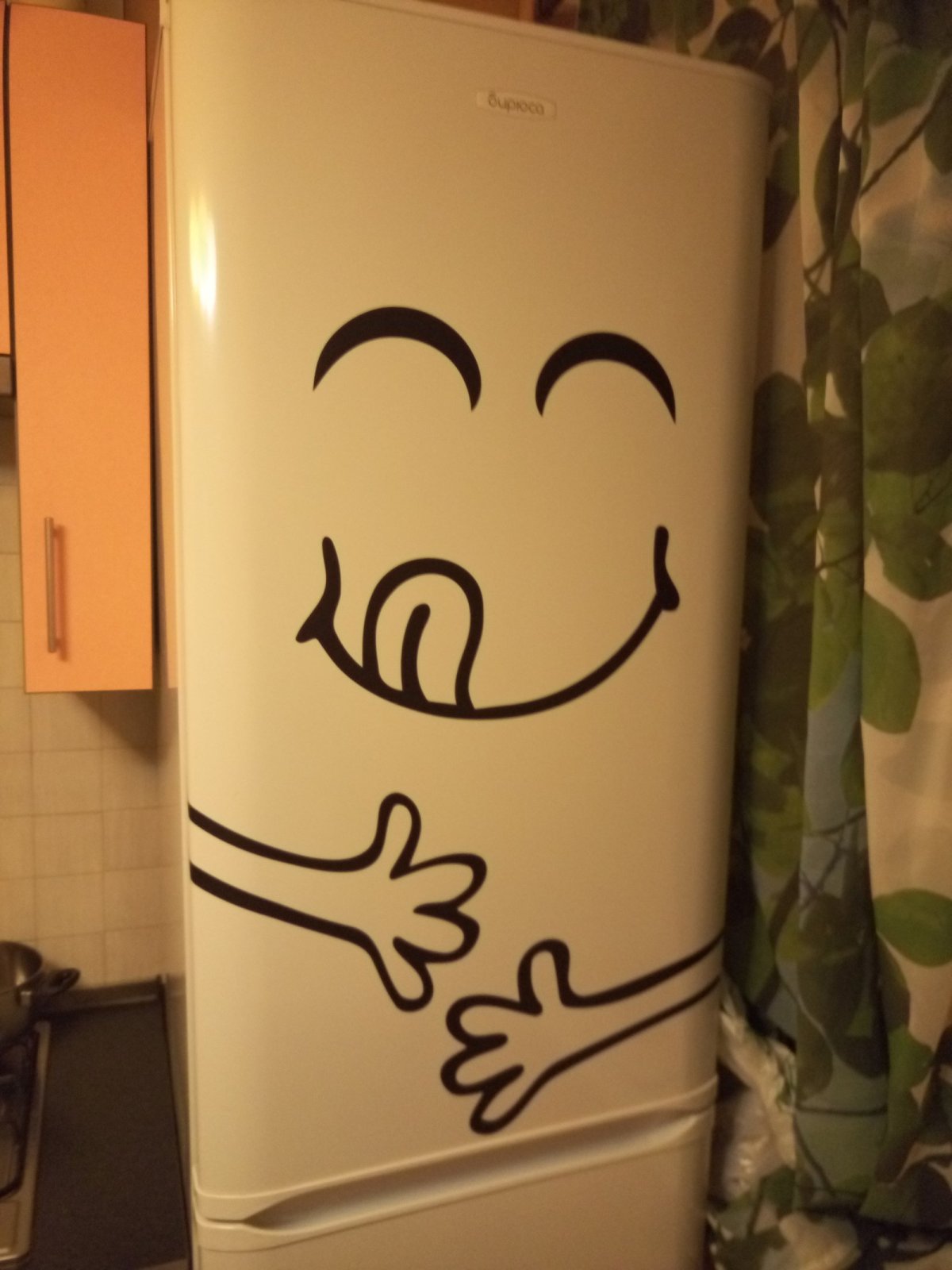 Веселый холодильник