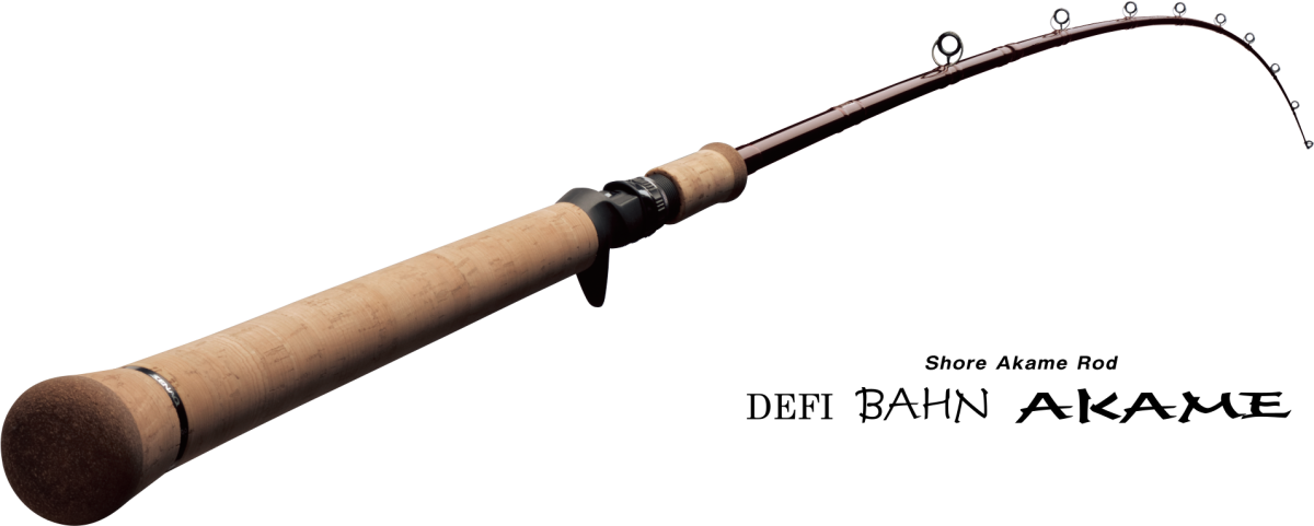 Удочка вектор