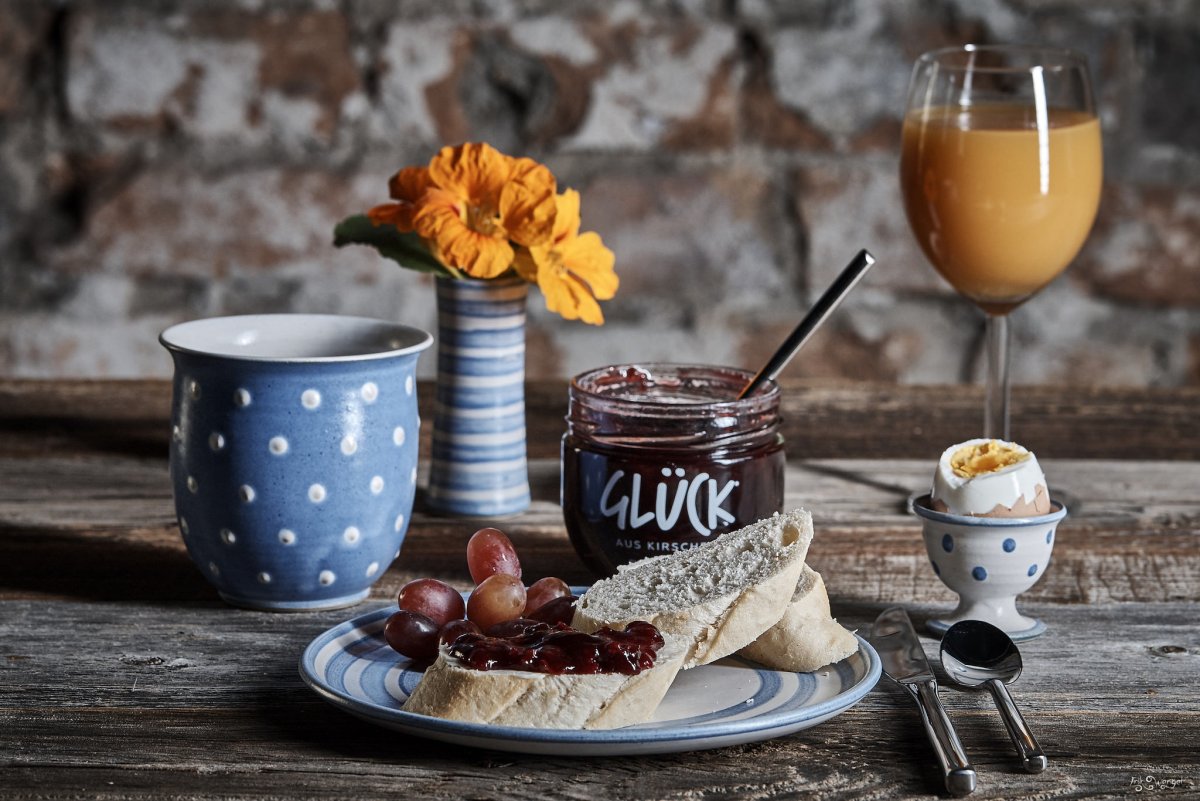 Доброе утро завтрак