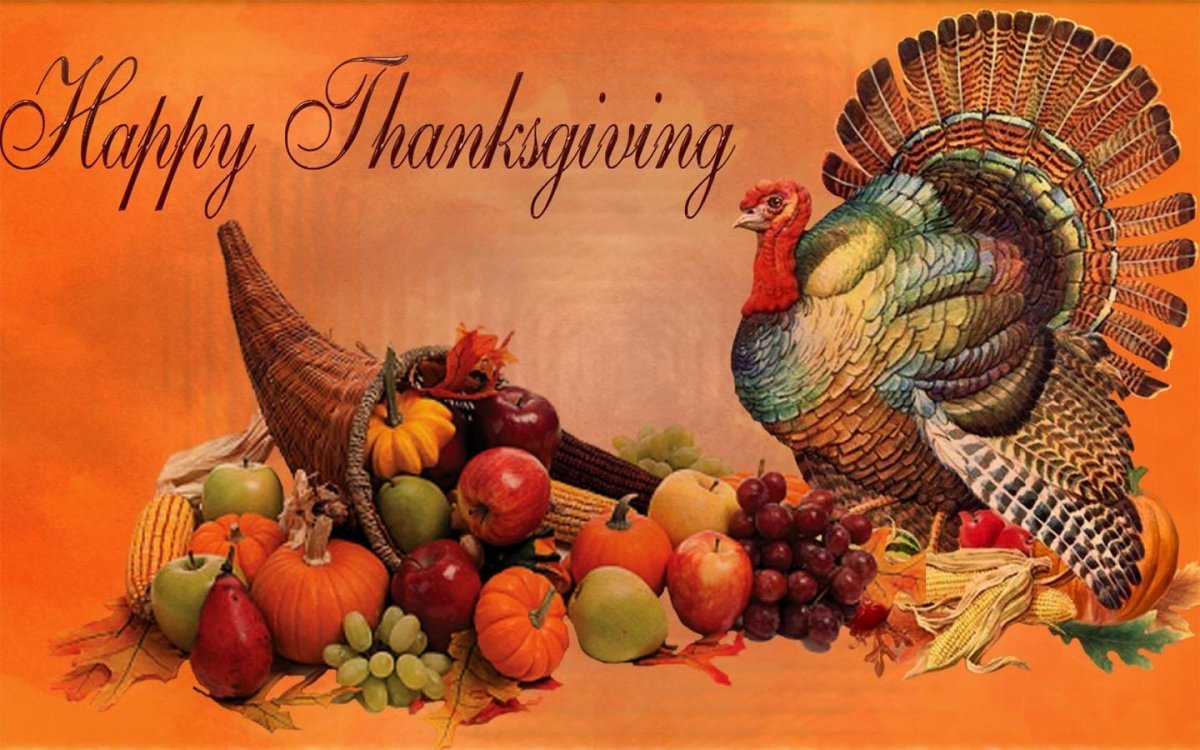 Счастливого дня Благодарения
