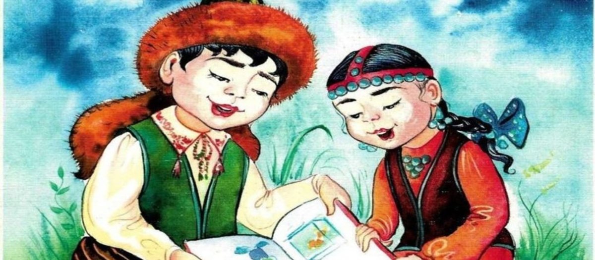 Башкирские картинки детские