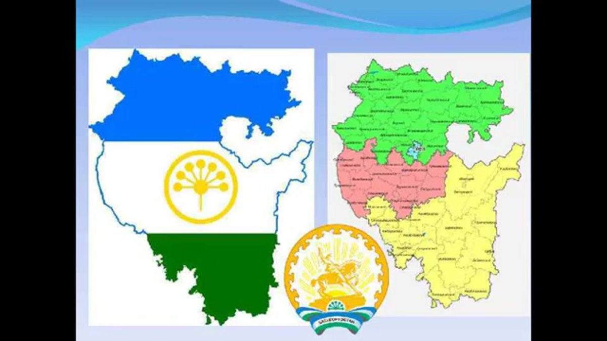 Карта Республики Башкортостан