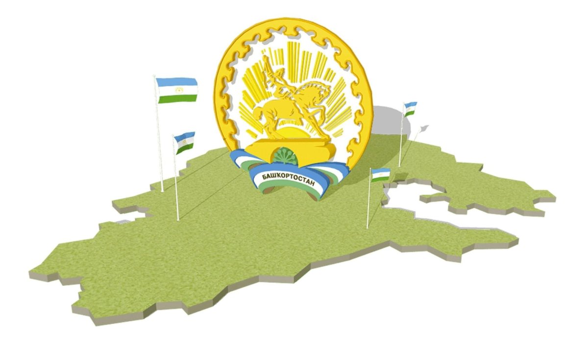 Флаг Республики Башкортостан