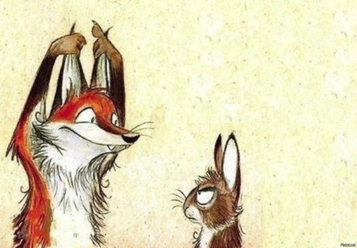 Мудрые смешные высказывания с картинками