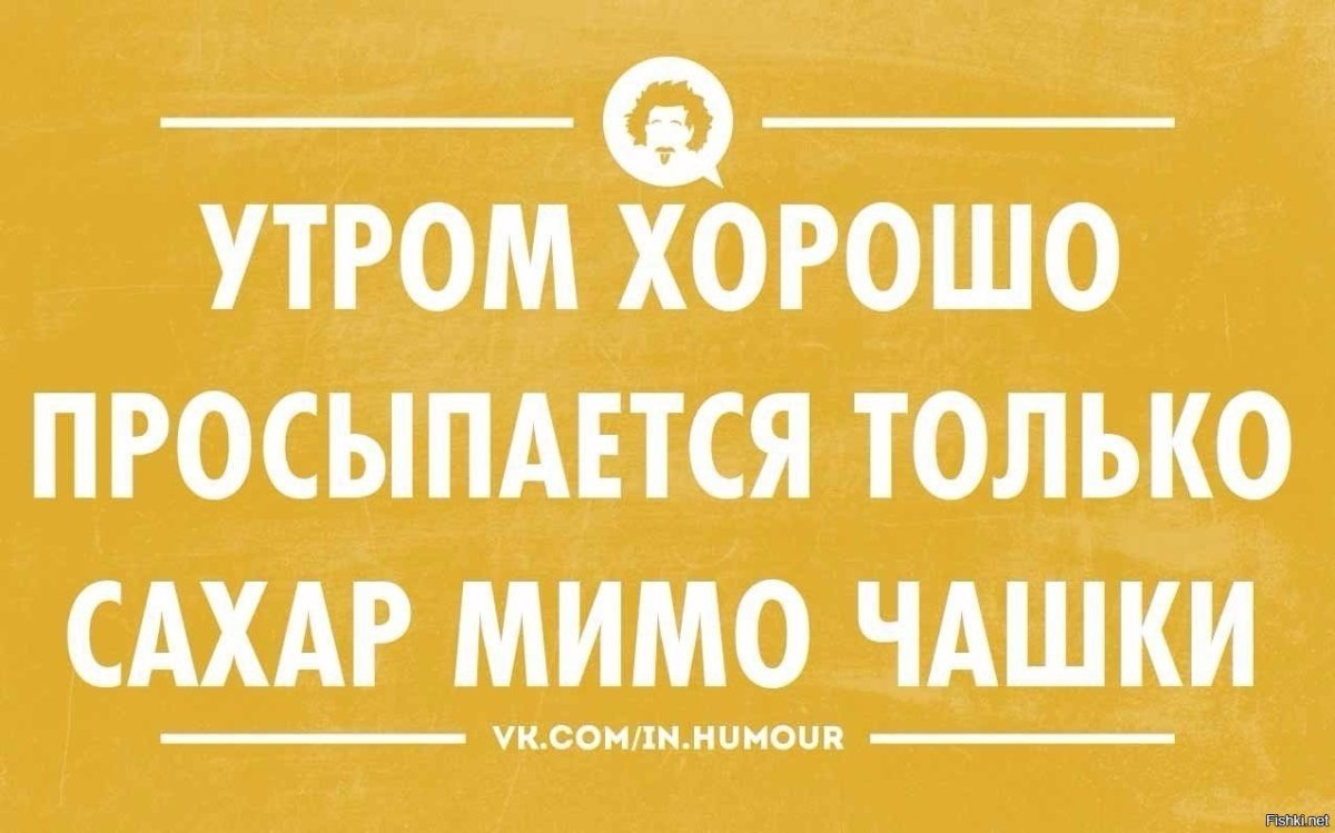 Анекдоты про день рождения