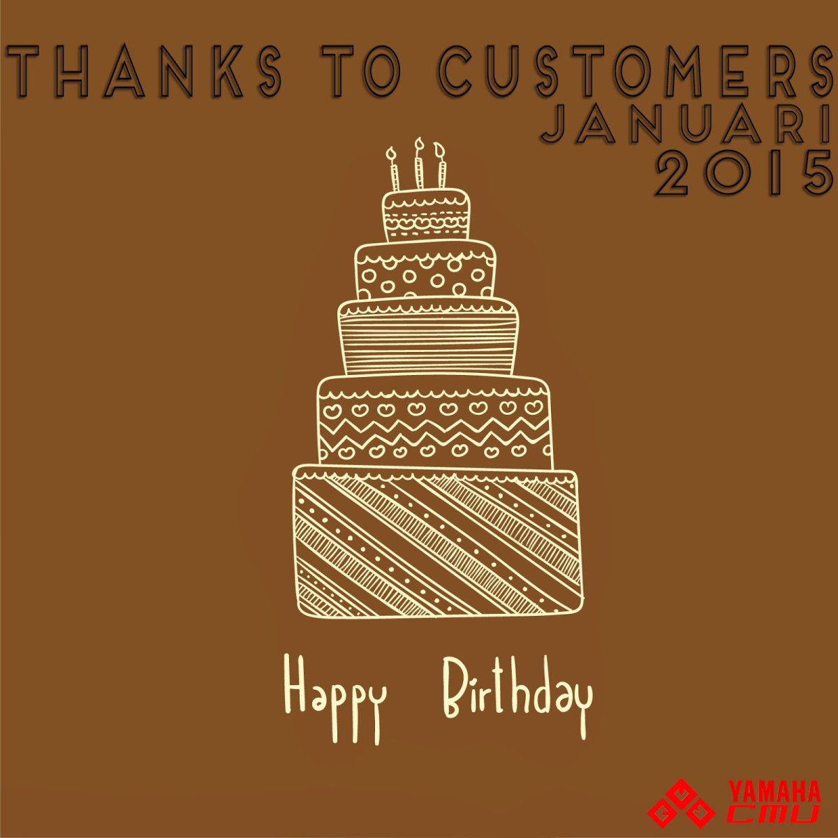 Поздравления с днём рождения Минимализм