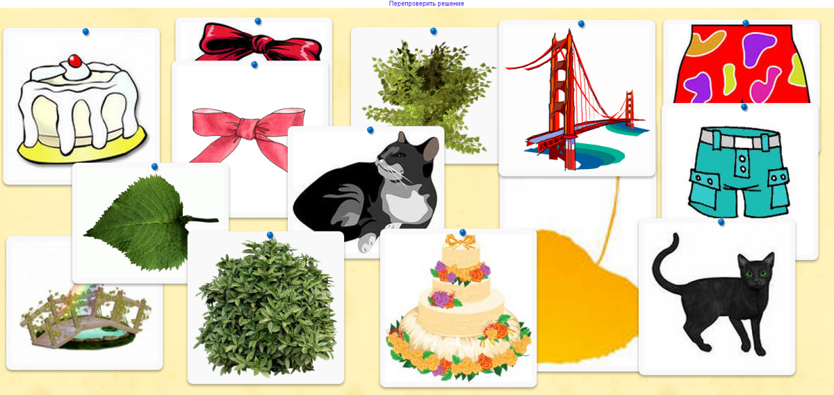 Звук с задания для дошкольников