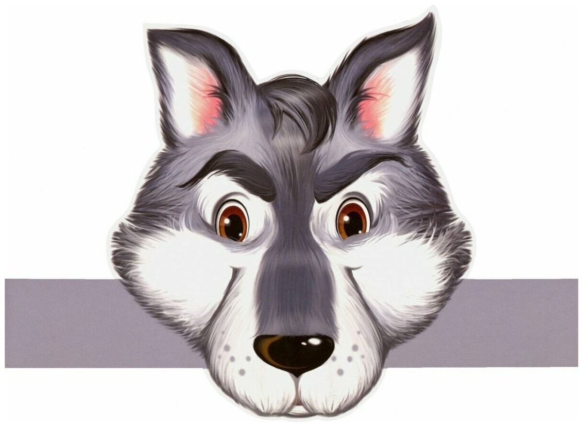 Волк из семеро козлят