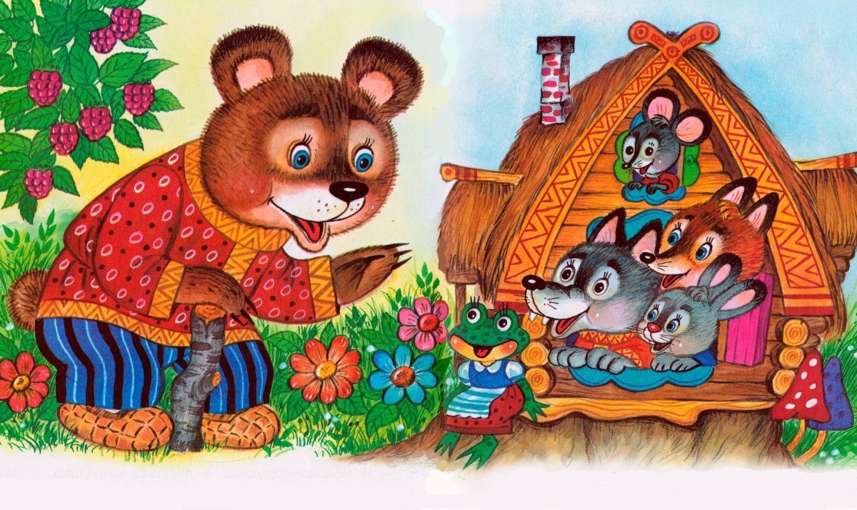 Волк из сказки Колобок