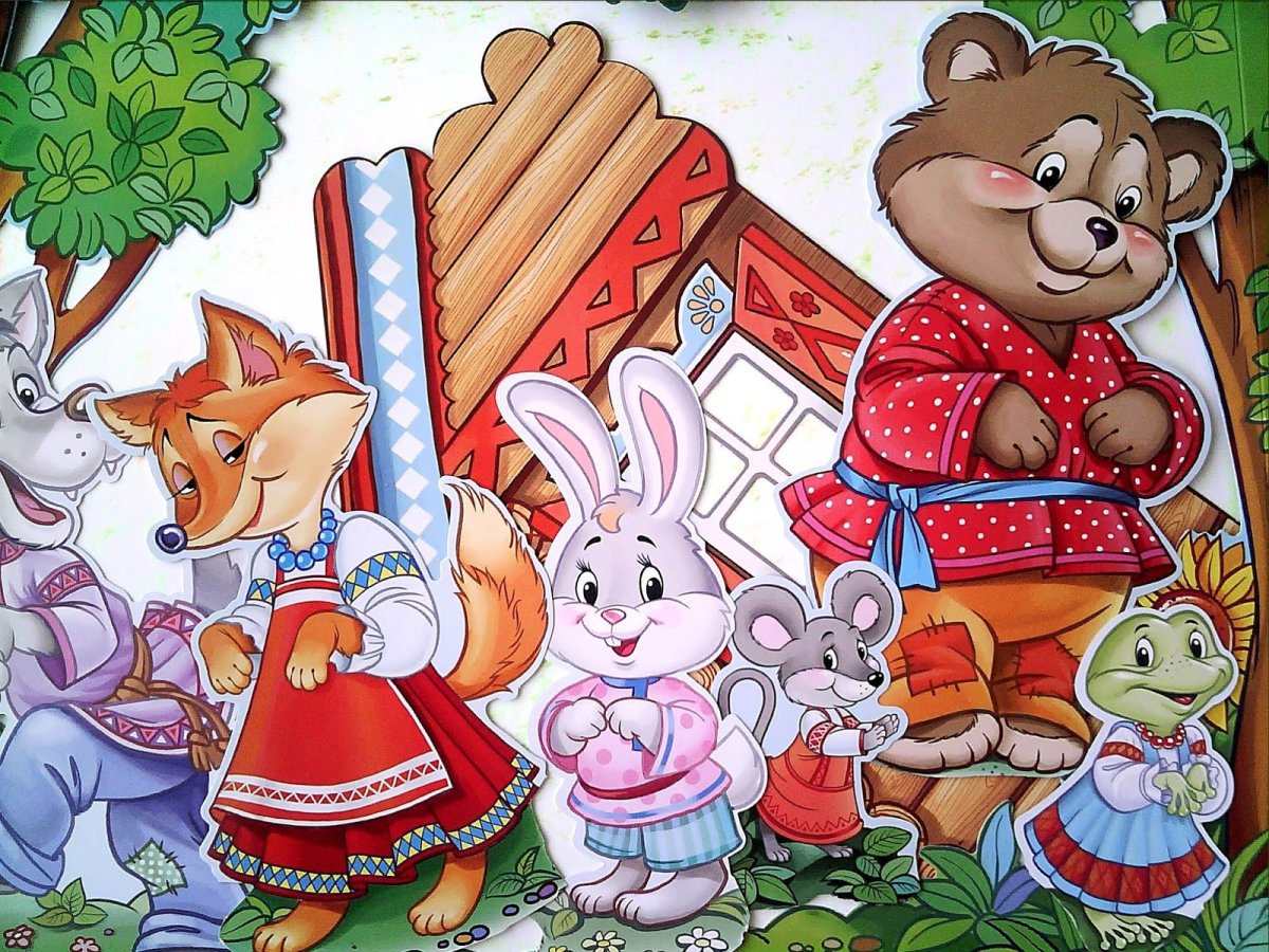 Злые сказочные герои