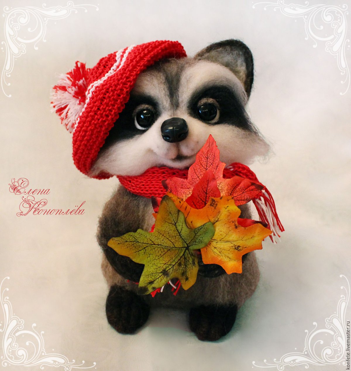 Открытки с добрым утром со зверюшками