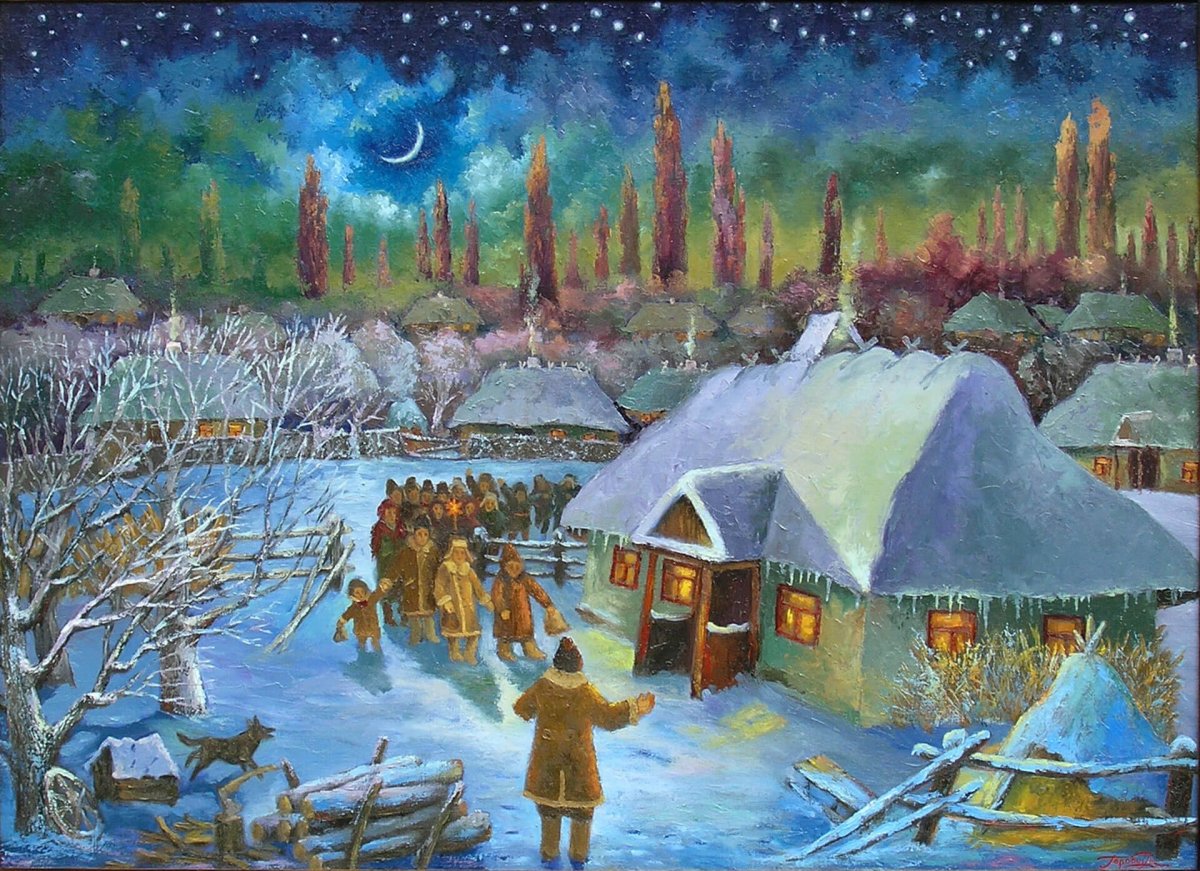 Иван Горобчук картина колядки