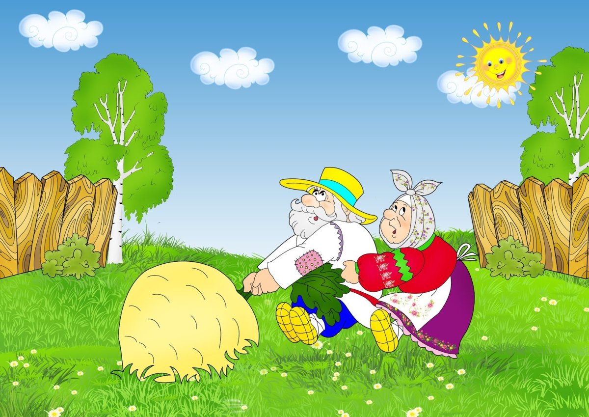 Репка сказка мультфильм