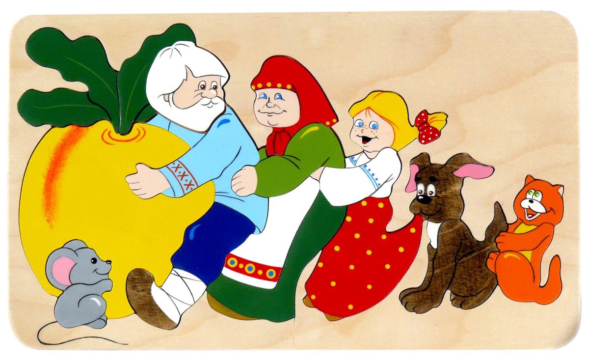 Рамка-вкладыш крона "Репка"