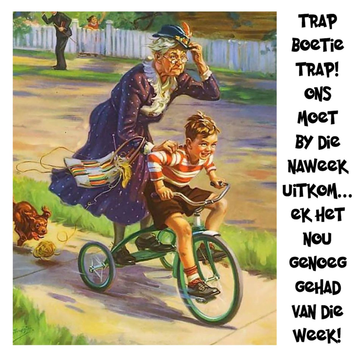 Домой? Не мамуль я не еду, у бабули с дедулей веселей! Я тут царь