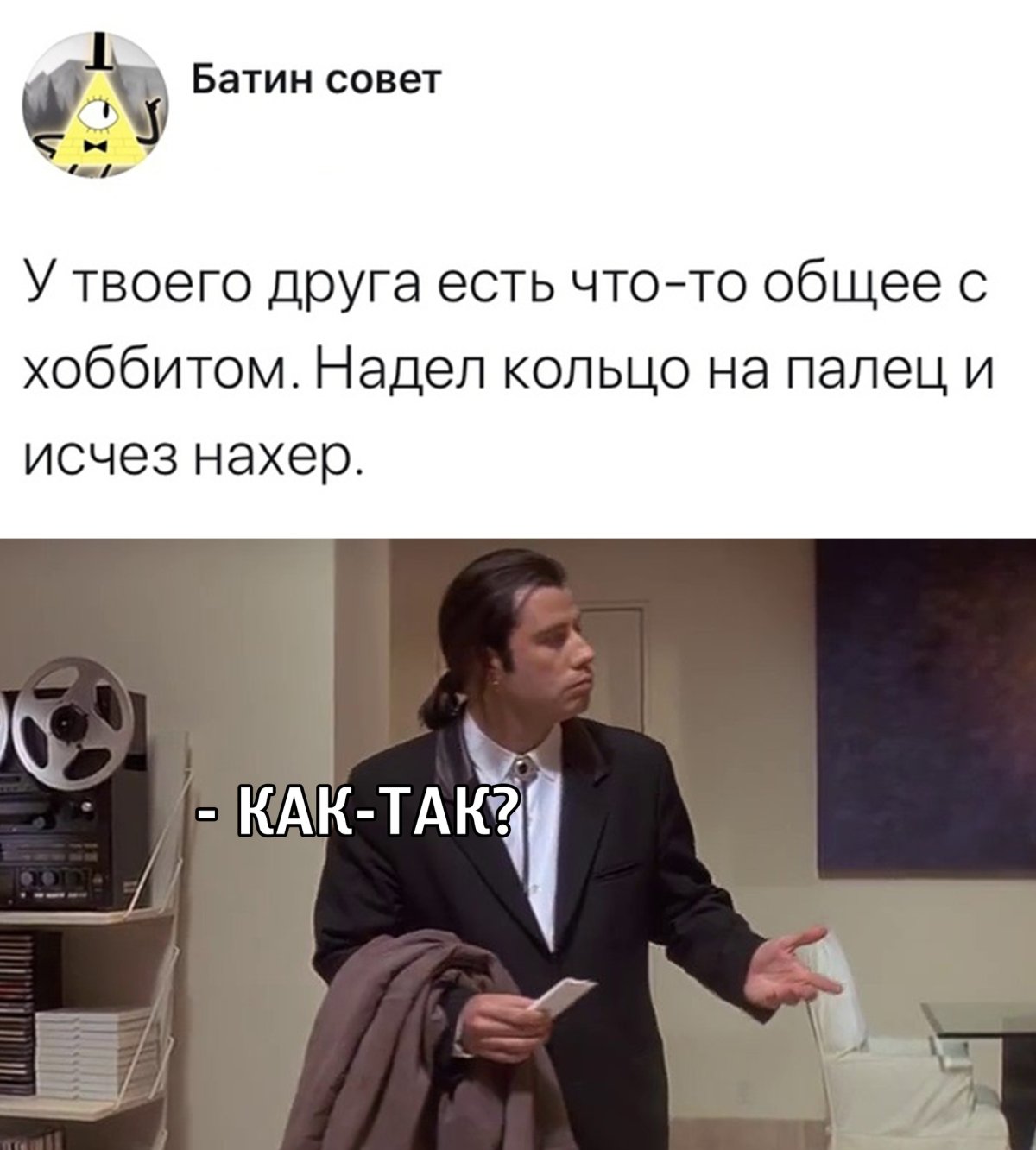 День психолога в России в 2022