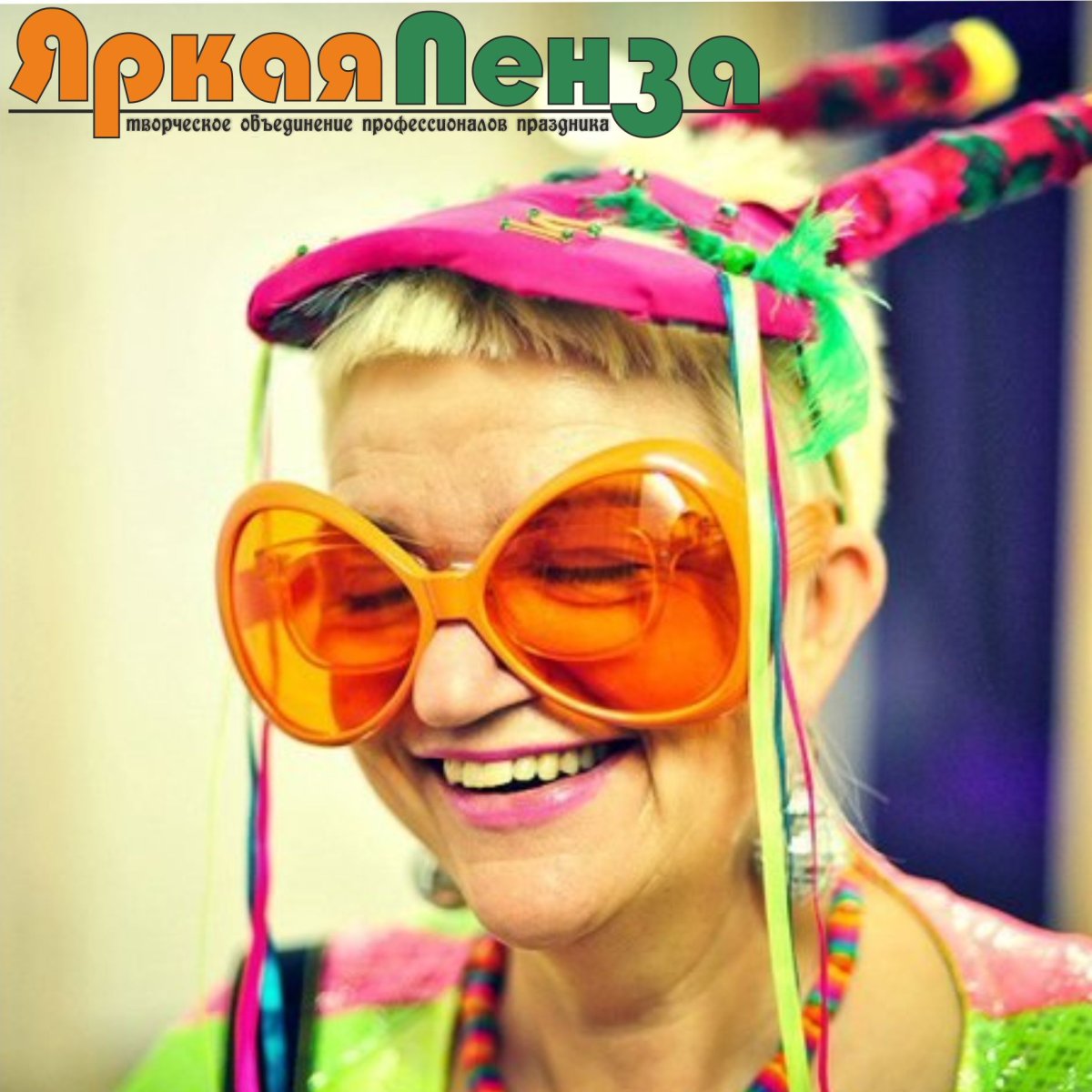 Чашка кофе с улыбкой