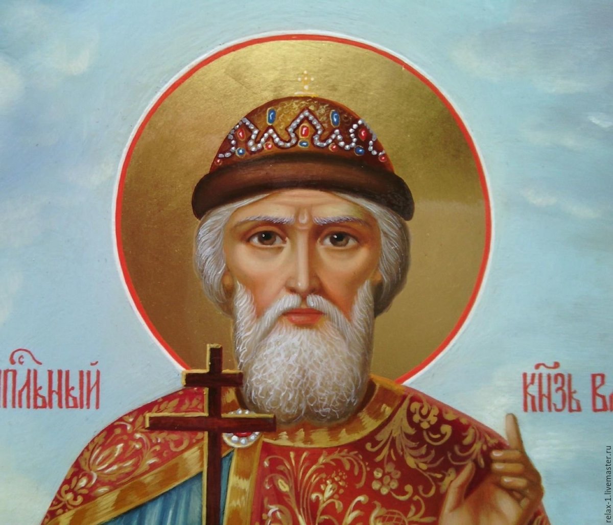 Владимир Святославич икона