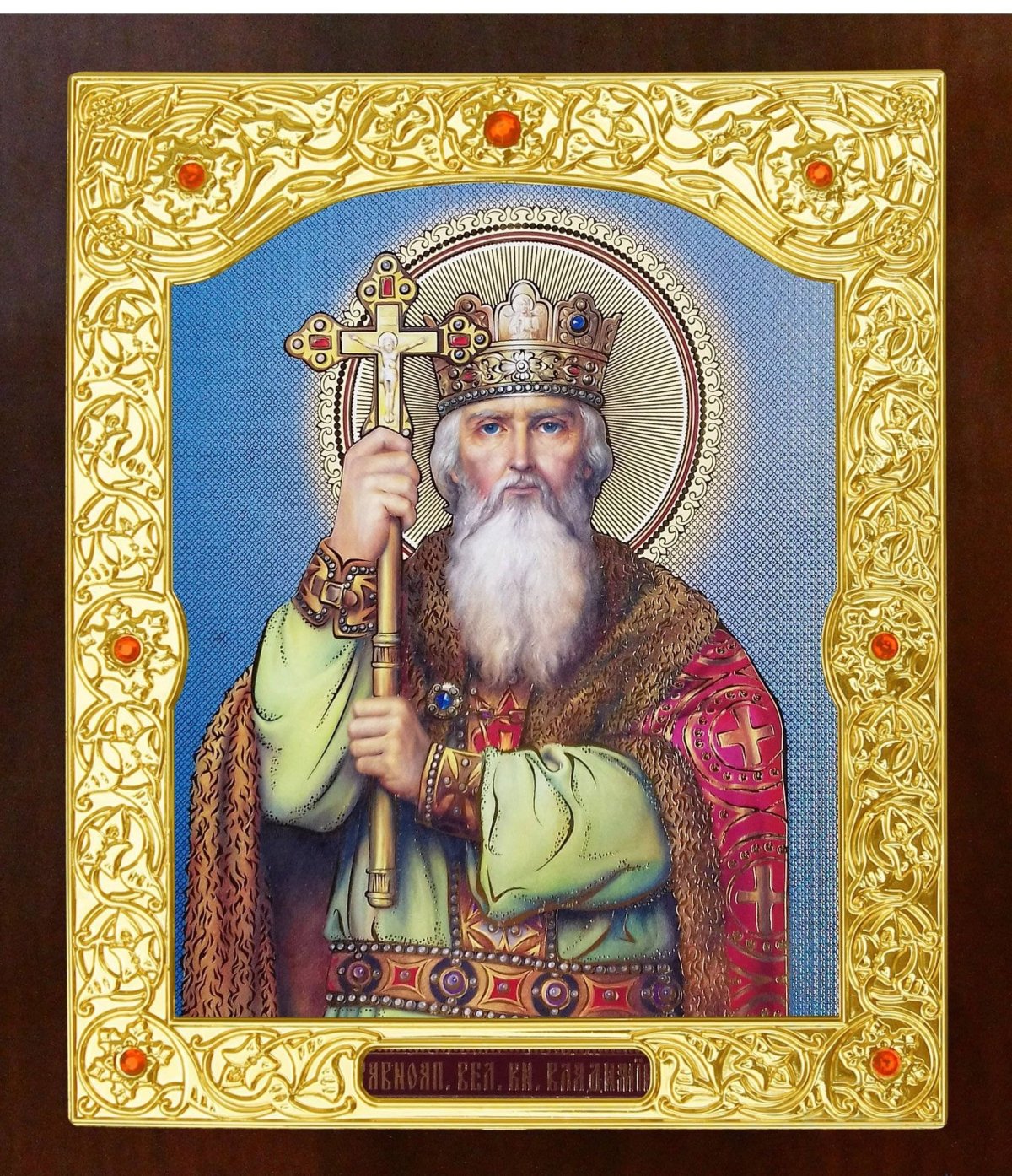 Владимир Святославович Креститель Руси