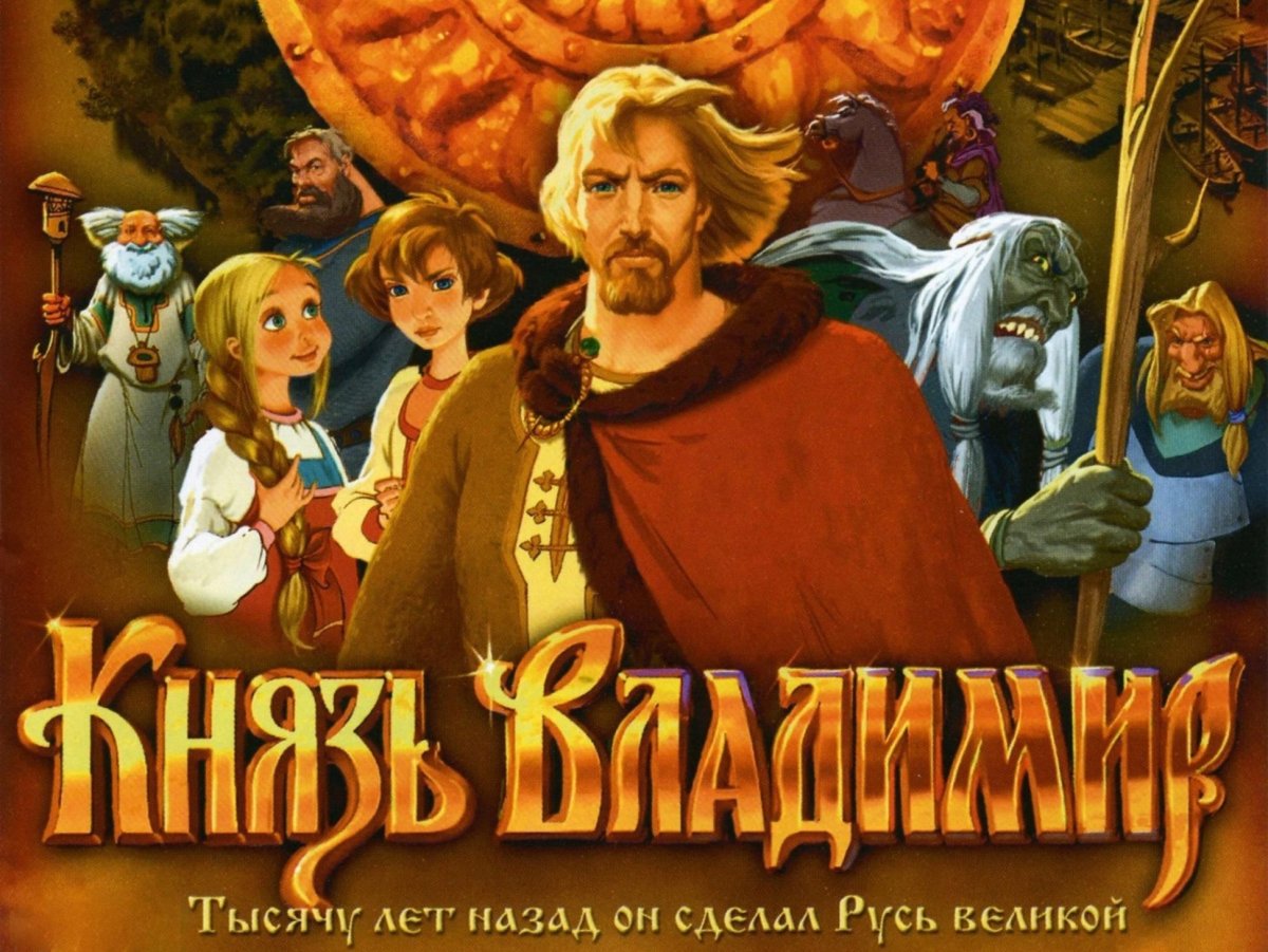 Умел ли Император Багрянородный танцевать