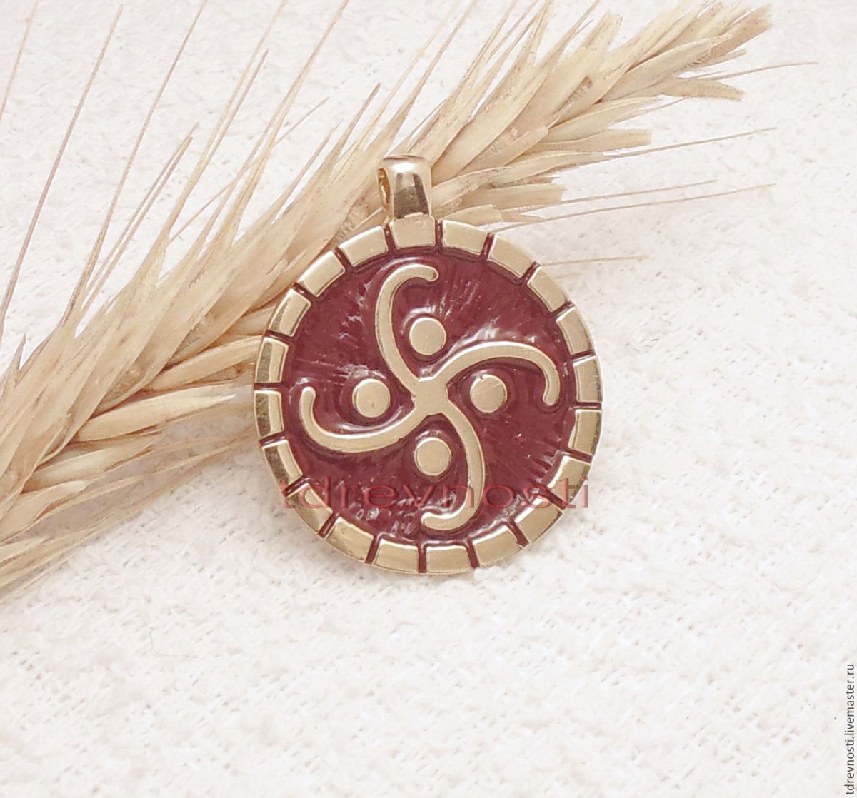 Домашние обереги