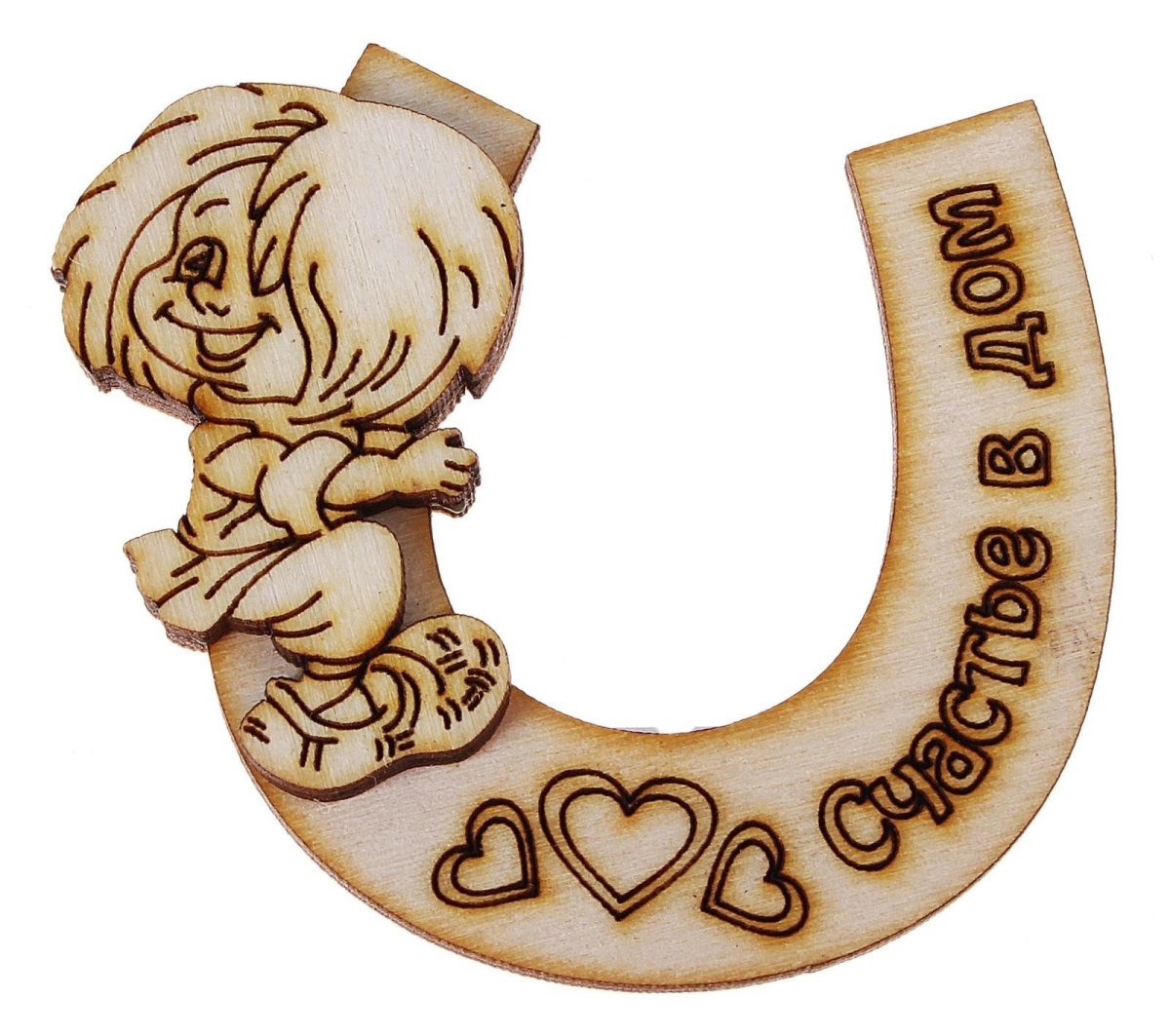 Неразлучники куклы обереги