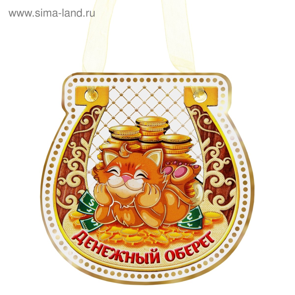 Амулет "узел Талиесина"