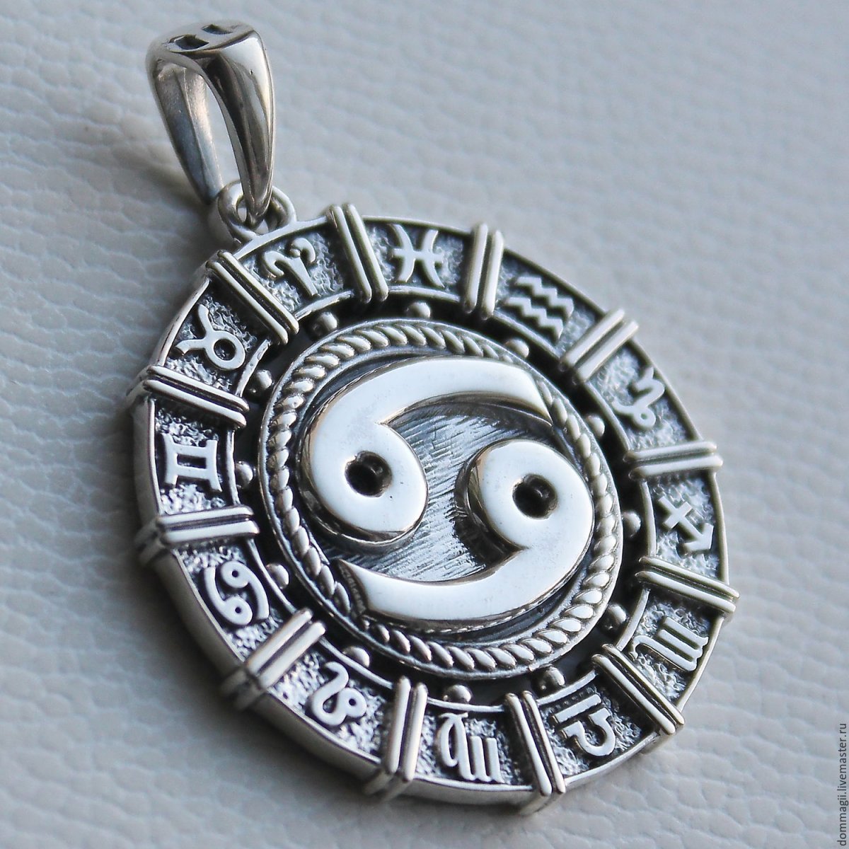 Русские обереги