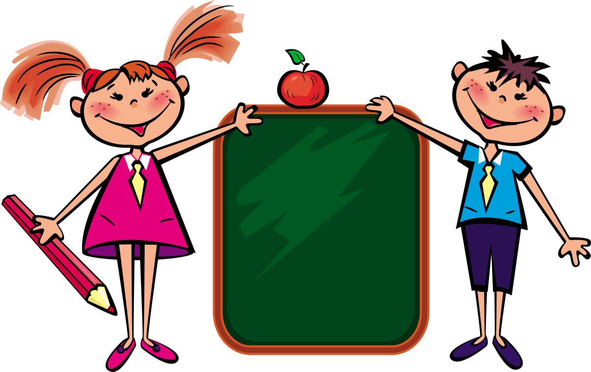 Школьный клипарт