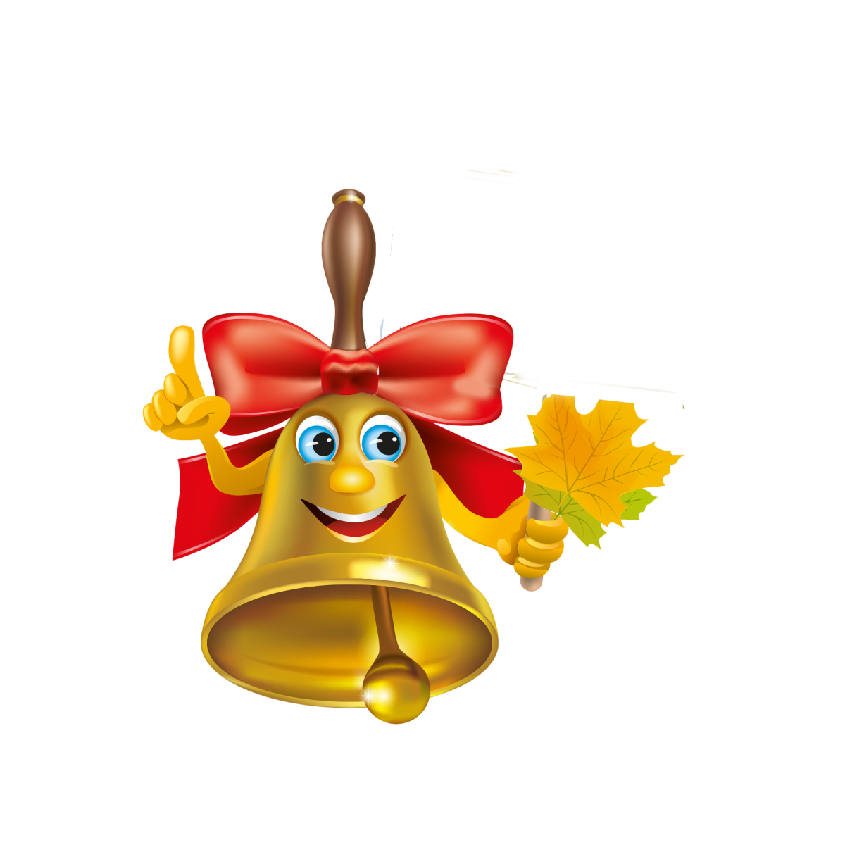 Колокольчик школьный