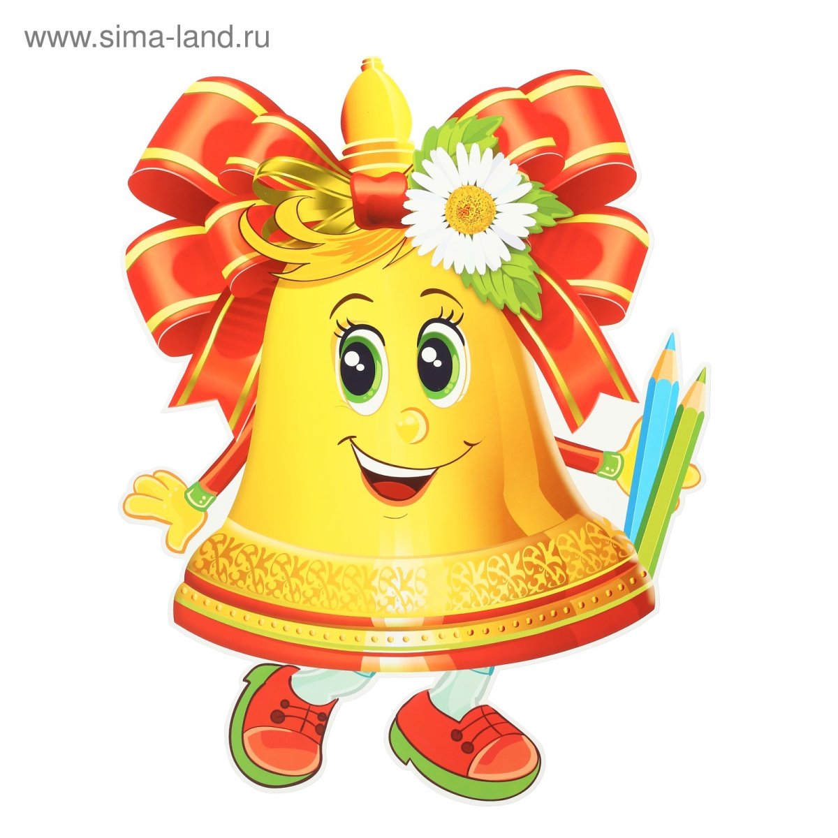 Колокольчик для последнего звонка