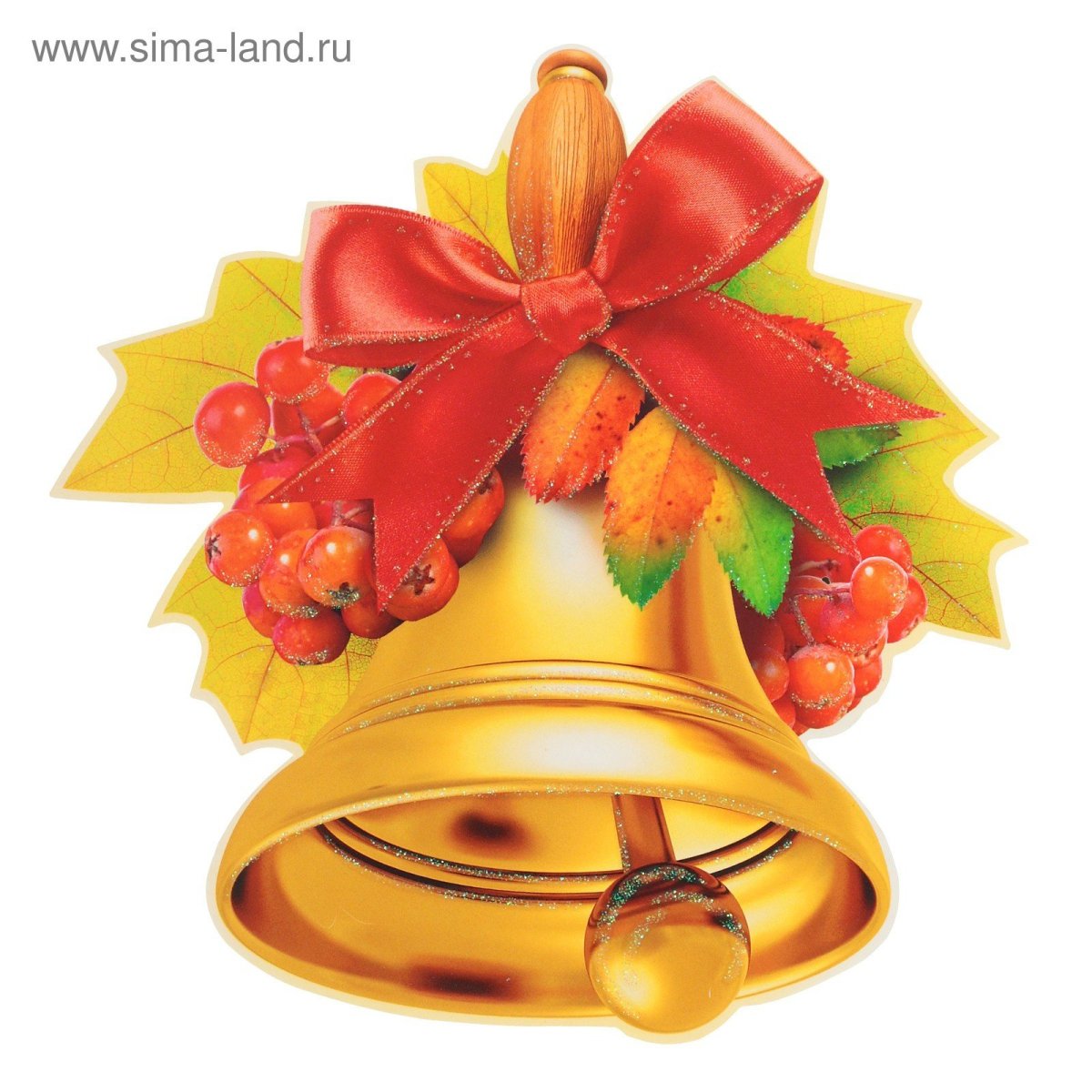 Нарисовать колокольчик