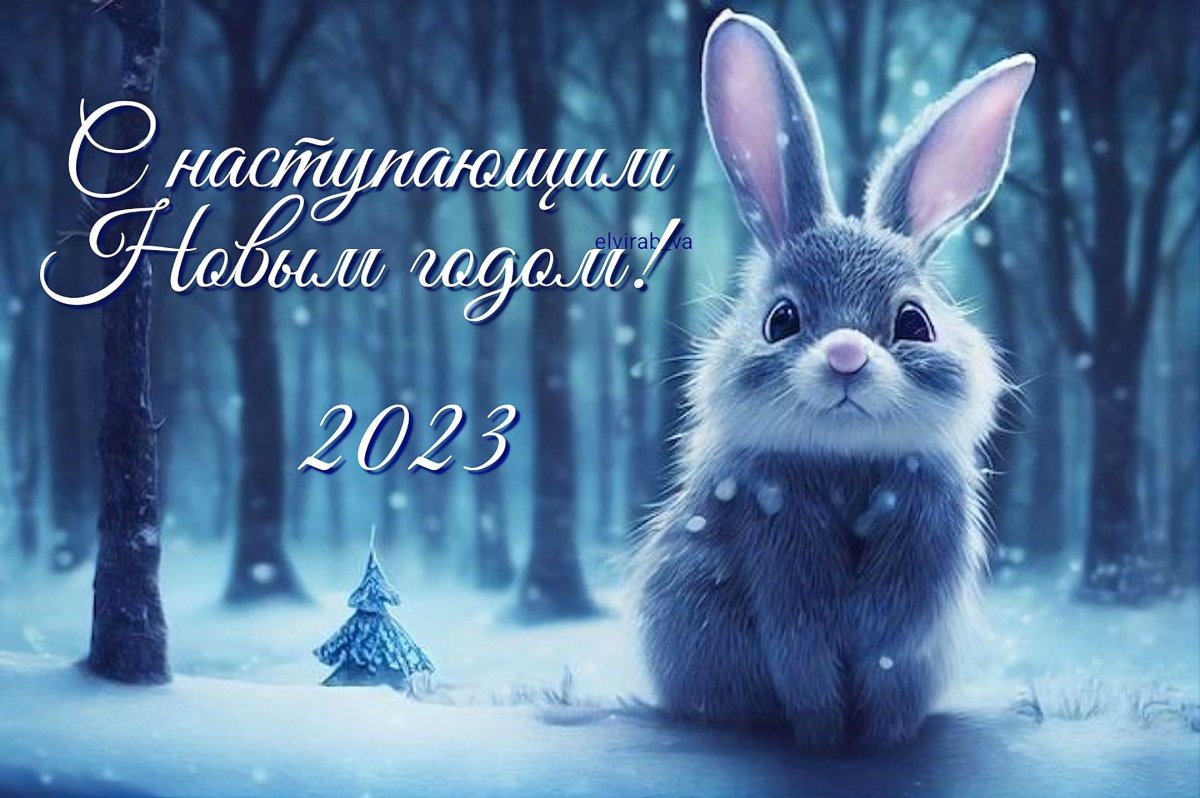 Новогодний фон