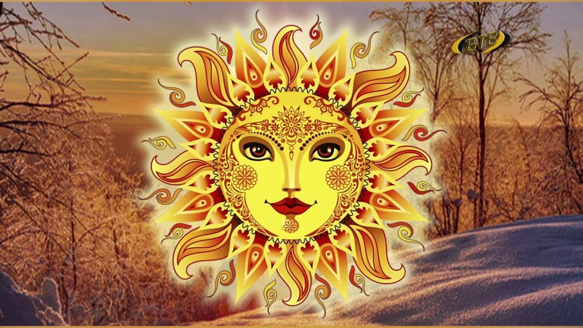 Афиша на Комоедицу