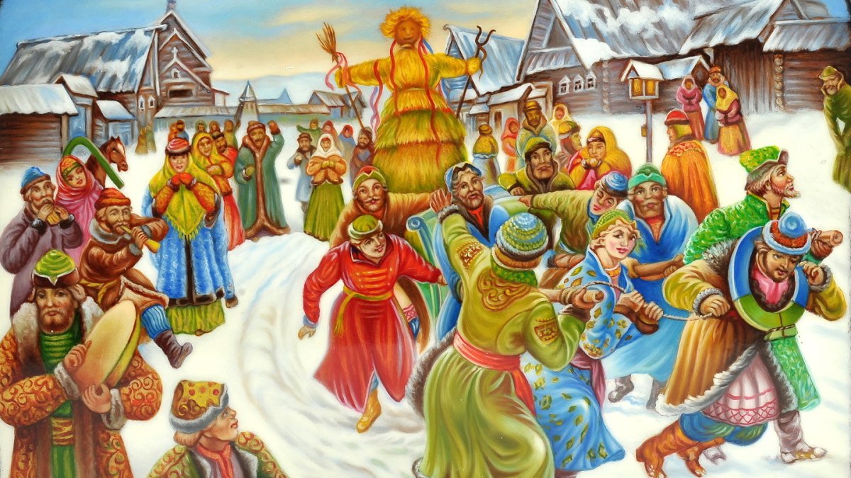 Комоедица группа