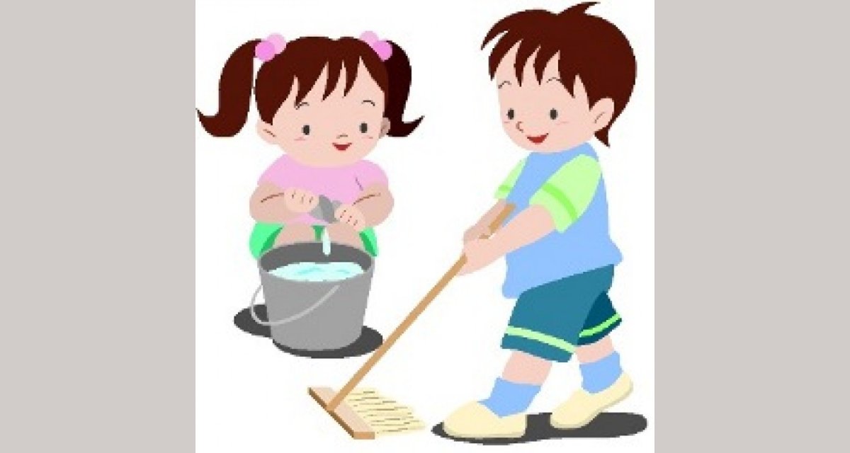 Дежурство детей