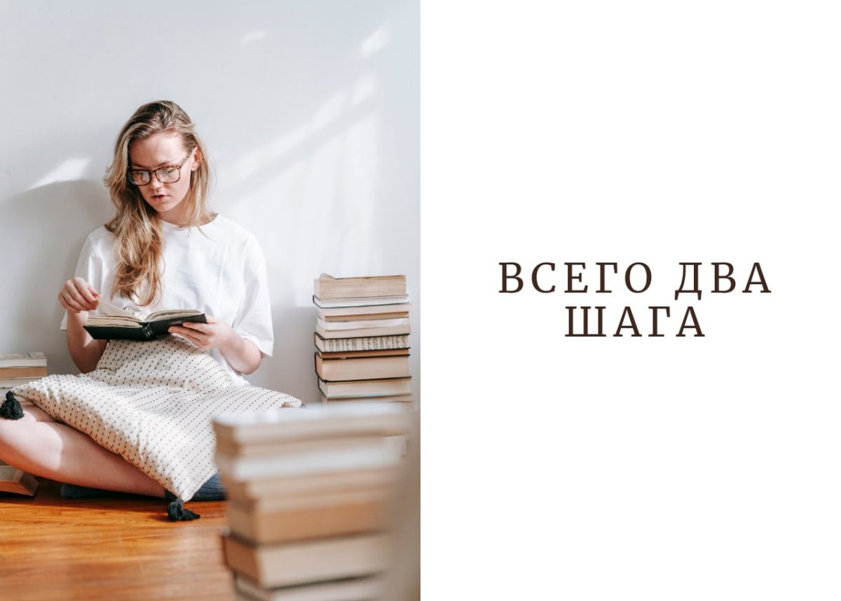 Банальщины