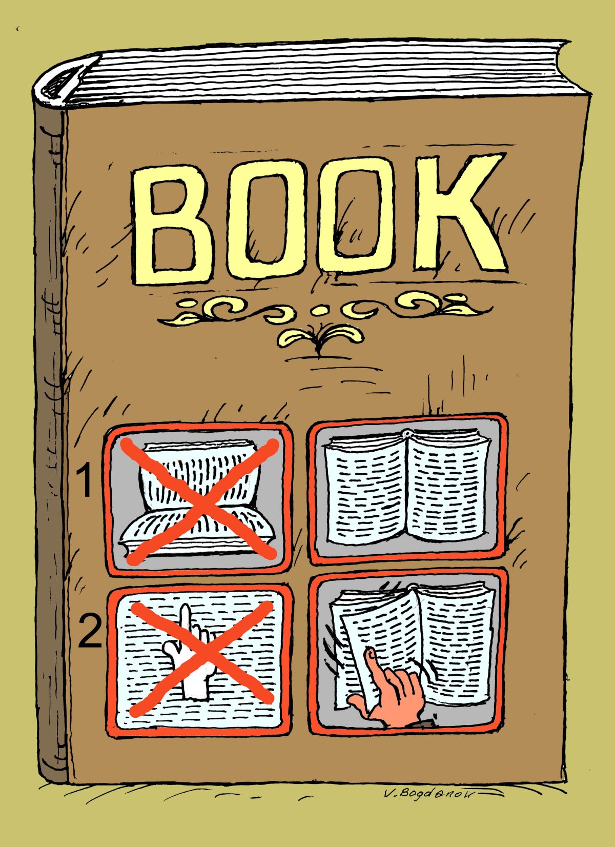 Книга карикатура