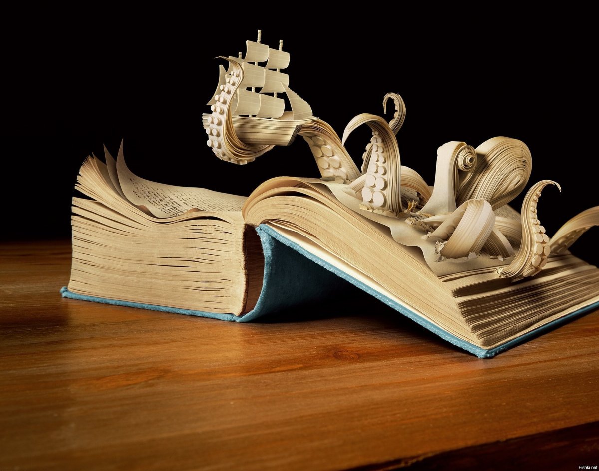 Юмор про книги