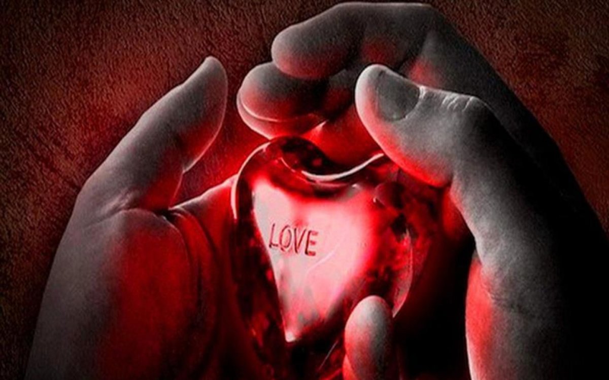 Забинтованное сердце