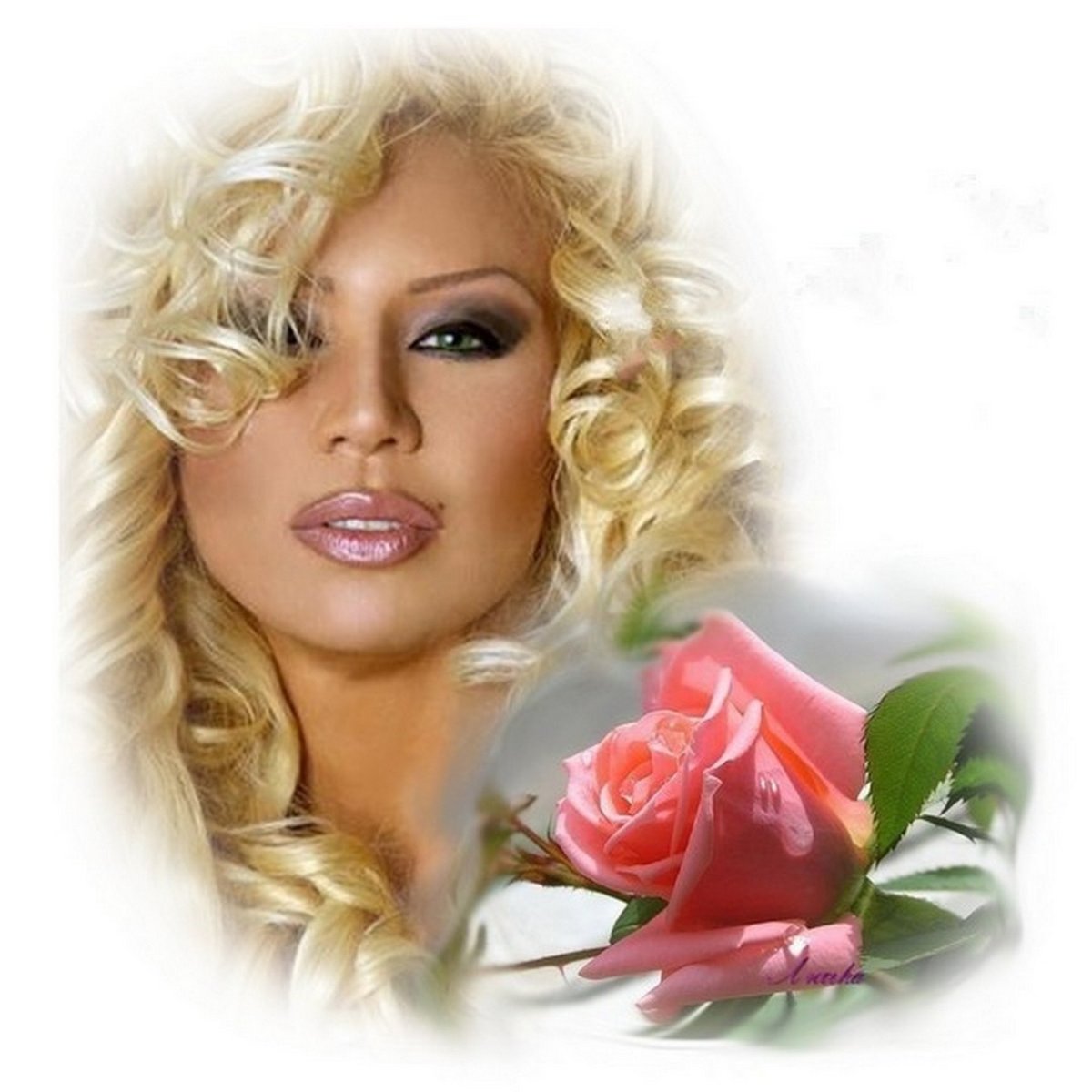 Ты прекрасная женщина