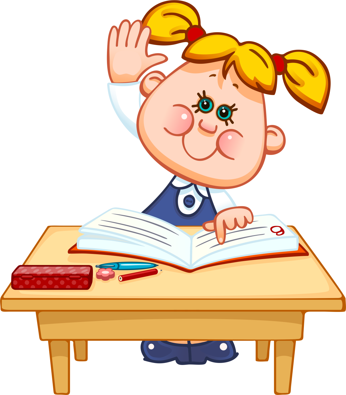 Прилежный ученик