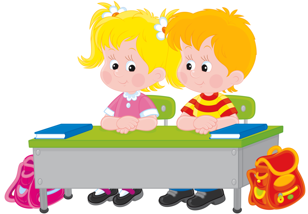 Занятия в школе рисунок