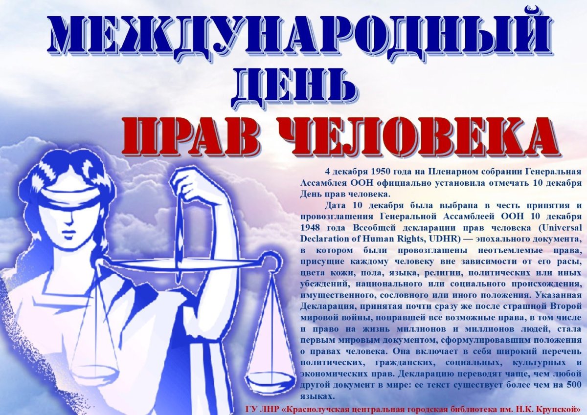 Рисунки из Гарри Поттера