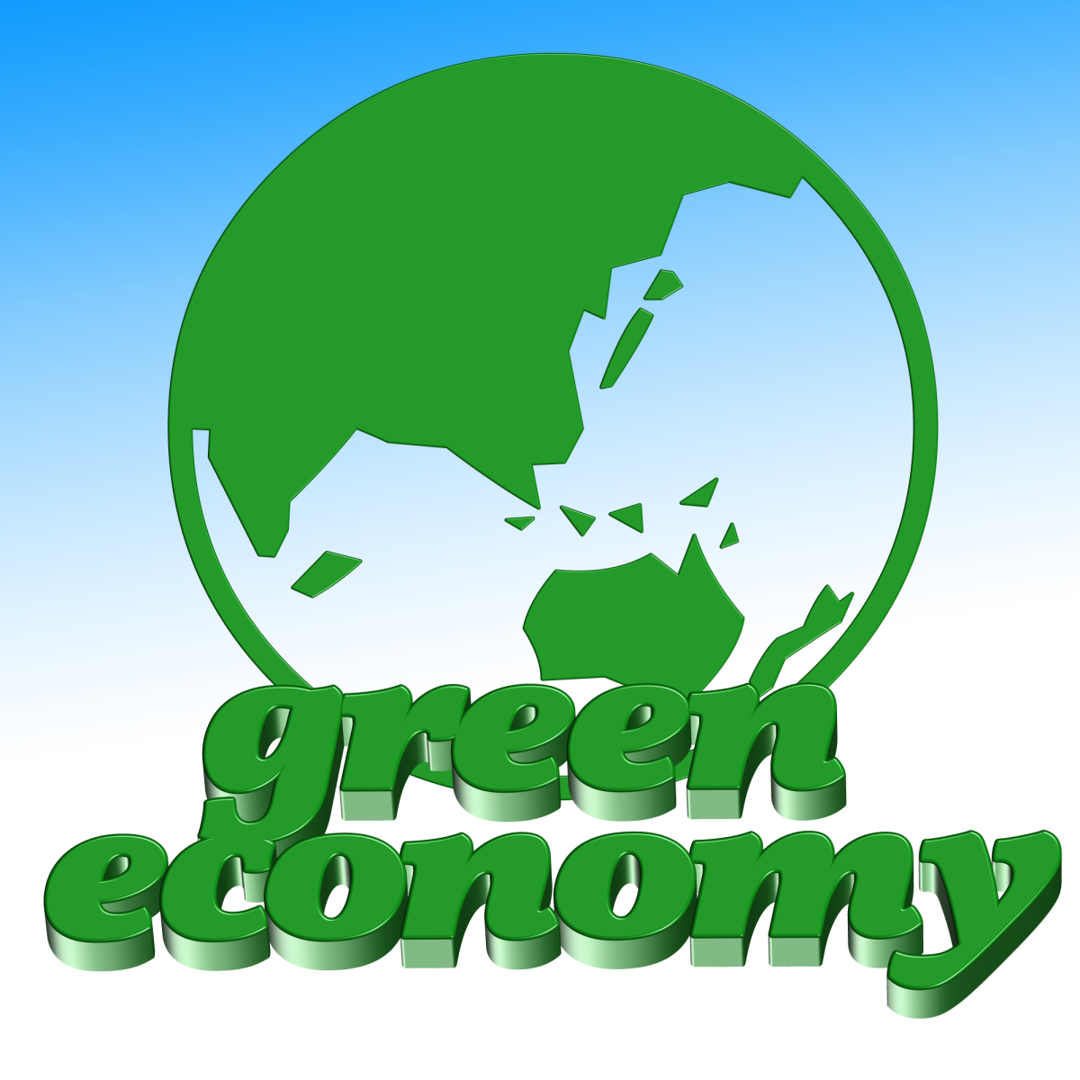 Профессии будущего экология